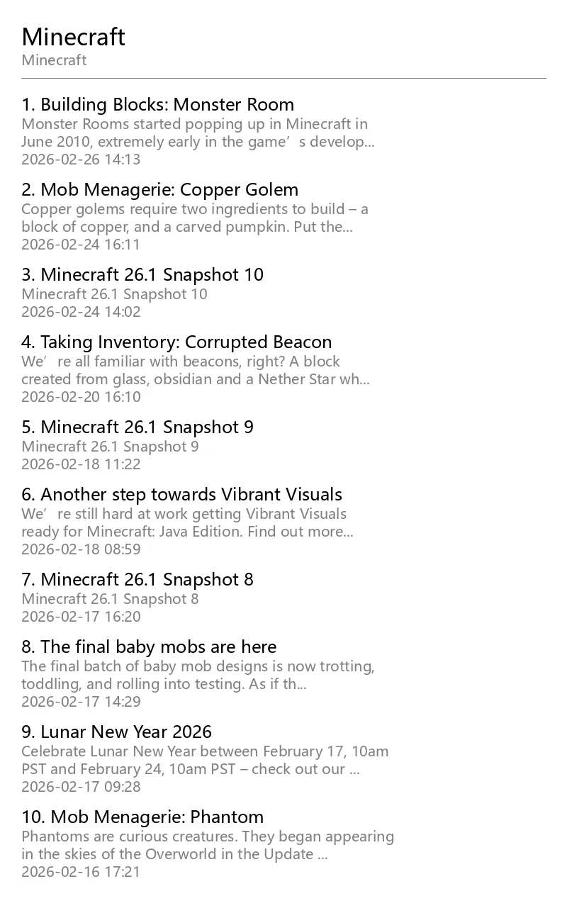 示例返回(2026/3/1)